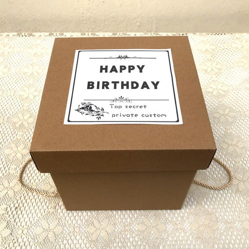零食牛皮纸复古礼品包装盒正方形超大号礼物抖音装男女生日纸盒子