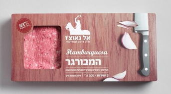 包装设计丨明明就是老腊肉,还要硬装小鲜肉